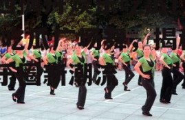 扎西枫丹娱乐吃瓜广场舞,吃瓜广场舞，揭秘娱乐圈新潮流