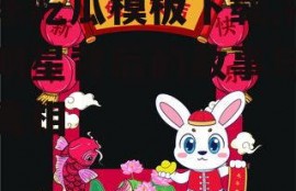 娱乐吃瓜模板下载,揭秘明星背后的故事与幕后真相