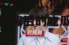 娱乐421吃瓜,揭秘娱乐圈背后的吃瓜故事