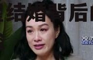 娱乐吃瓜结婚视频,揭秘明星结婚背后的甜蜜与辛酸