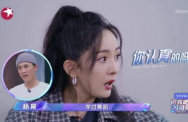 娱乐吃瓜酱哥哥在线观看,在线观看带你领略娱乐圈风云变幻