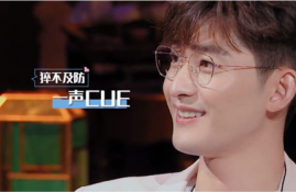 娱乐吃瓜酱哥哥在线观看,在线观看带你领略娱乐圈风云变幻