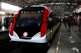 娱乐吃瓜酱上海地铁