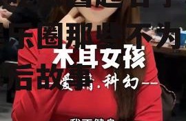 娱乐吃瓜酱起名字,揭秘娱乐圈那些不为人知的幕后故事