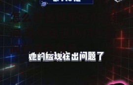 怎么都是娱乐吃瓜直播间,带你走进热门直播间的幕后故事