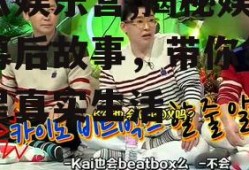 吃瓜娱乐营,揭秘娱乐圈幕后故事，带你领略明星真实生活