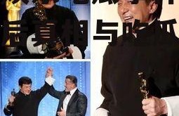 泰国娱乐吃瓜事件,揭秘幕后真相与吃瓜群众热议