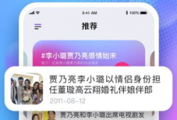 吃瓜娱乐圈软件下载安装,娱乐圈动态尽在掌握——吃瓜娱乐圈软件下载安装指南