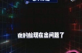 娱乐吃瓜情报在哪看,独家渠道带你轻松获取最新资讯
