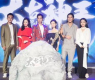 为了吃瓜进娱乐圈却火了,意外走红娱乐圈的跨界传奇