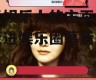吃瓜娱乐人的主页,带你走进娱乐圈幕后故事