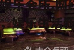 吃瓜娱乐会所,网红聚集地，娱乐生活新风向