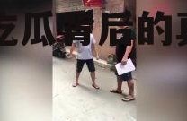 狂飙娱乐吃瓜,揭秘娱乐圈吃瓜背后的真相与内幕