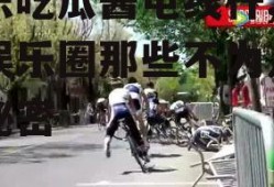 娱乐吃瓜酱电线杆,揭秘娱乐圈那些不为人知的秘密