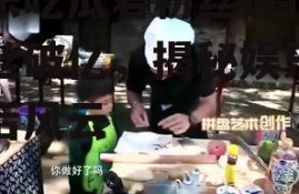 娱乐吃瓜君粉丝近亿,粉丝破亿，揭秘娱乐圈幕后风云