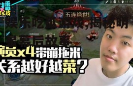 娱乐吃瓜游戏,揭秘明星幕后故事