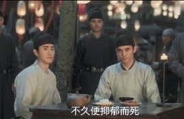 娱乐场所日常吃瓜,揭秘日常吃瓜背后的故事与真相