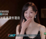 娱乐吃瓜姐郁可唯小说,揭秘明星背后的故事
