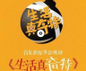 娱乐吃瓜酱万事俱备,万事俱备，揭秘娱乐圈幕后风云