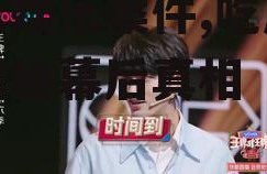 吃瓜娱乐案件,吃瓜案件揭秘幕后真相