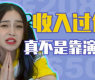 娱乐吃瓜经纪人绝交,吃瓜经纪人意外绝交，背后真相揭秘