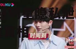 吃瓜娱乐圈421事件,揭秘明星隐私泄露背后的真相