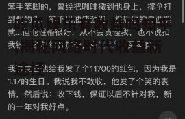 吃瓜娱乐有收益吗知乎,揭秘网络时代收益新途径