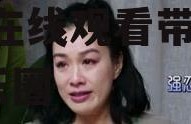 吃瓜娱乐姐妹视频在线观看,在线观看带你畅游娱乐圈
