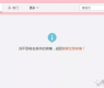 娱乐718吃瓜网页版本,揭秘娱乐圈最新吃瓜资讯，带你领略明星幕后故事