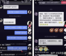 抖音娱乐吃瓜军,娱乐八卦背后的狂欢与真相