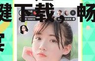 娱乐吃瓜壁纸下载手机版,一键下载，畅享视觉盛宴