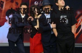 大家都是吃瓜人 娱乐圈,揭秘“吃瓜群众”的狂欢盛宴