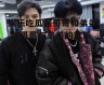 娱乐吃瓜酱哥哥和弟弟,酱哥哥与弟弟的欢乐日常