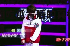 狂飙娱乐吃瓜,揭秘娱乐圈吃瓜背后的真相与内幕