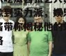 娱乐吃瓜酱张艺兴,从偶像到实力派，娱乐吃瓜酱带你揭秘他的蜕变之路