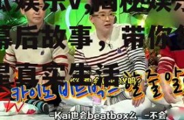 吃瓜娱乐v,揭秘娱乐圈幕后故事，带你领略明星真实生活
